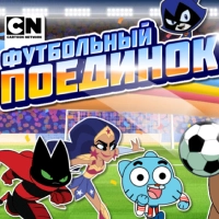 gumball_soccer_game Spiele